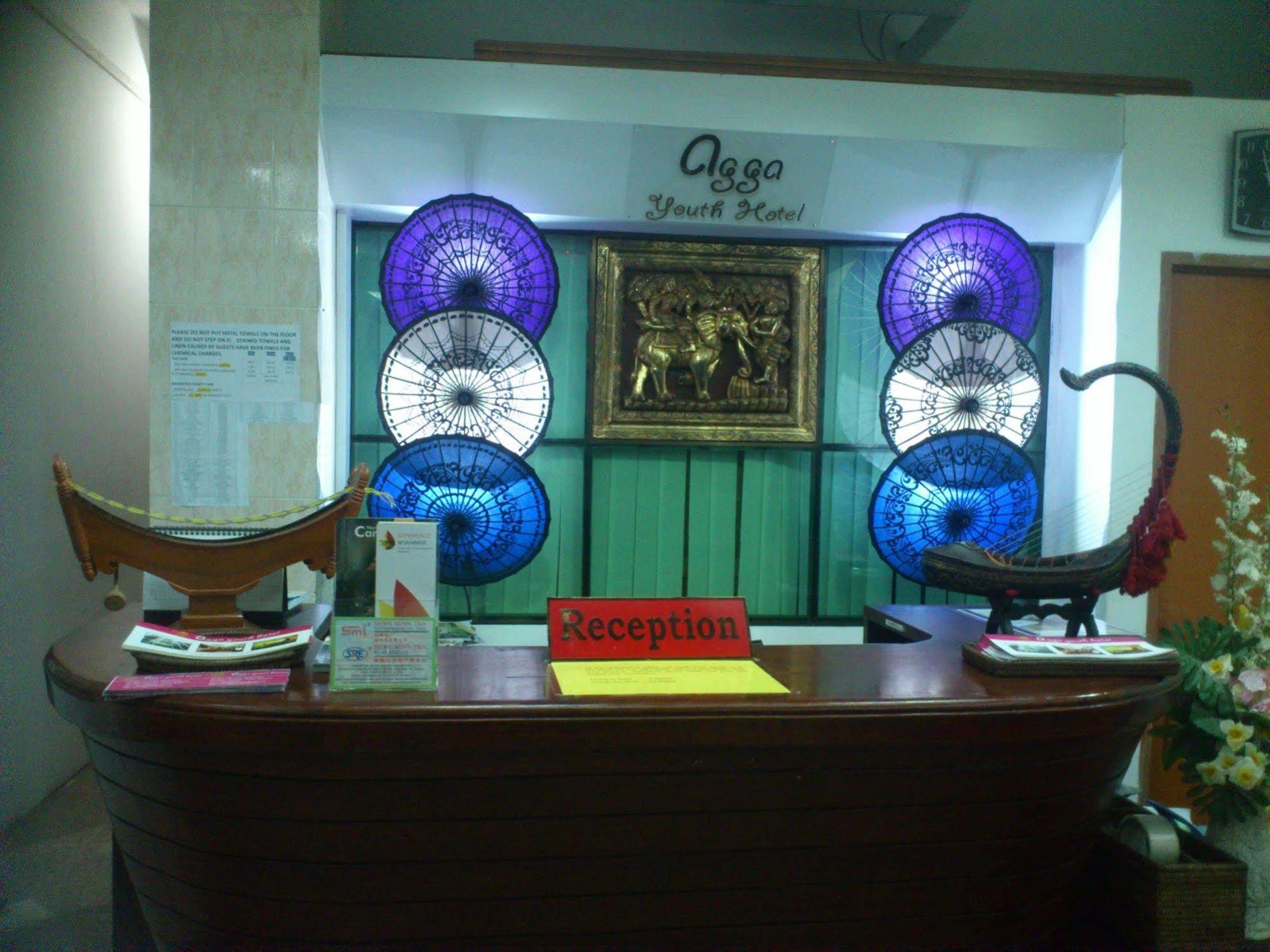 Agga Youth Hotel Yangon Exterior foto